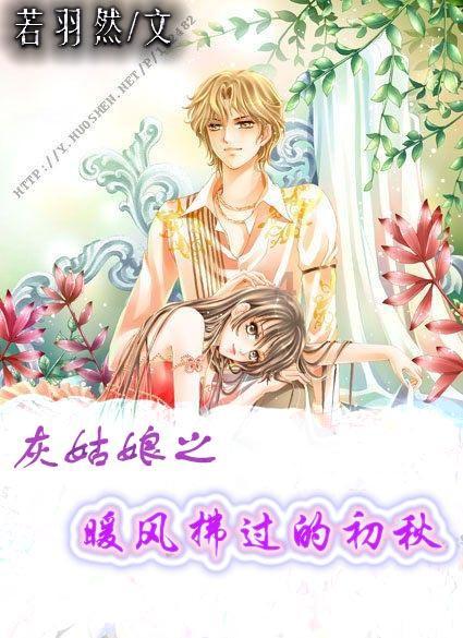 悠闲问答社区-南湖公园怎么样?