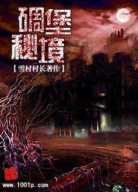 炒糖色做法——专业有问必答平台