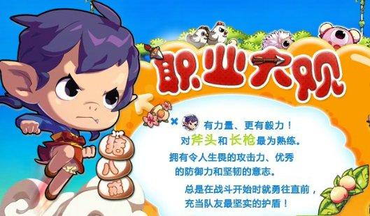 小猫钓鱼开船版最新版下载